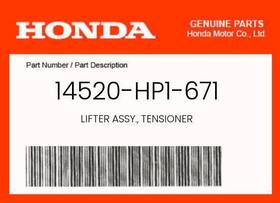 14520-hp1-671 Honda Genuine Lifter Assy. Tensioner -