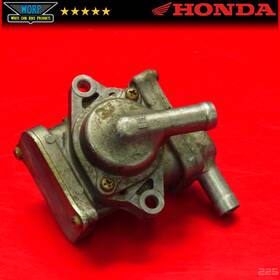 18600-hf7-a20 Honda Genuine Oem 1999 Sportrax 90 Trx90 Air Suction Valve Egr Vent 18600-hf7-a2