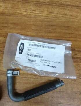 0454123 Polaris 2008-2016 Outlaw 90 Fuel Hose With Sleeve Oem Qty 1