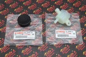 Yamaha 1a1258940100 New Oem Rear Brake Master Cylinder Reservoir Cap Factory Banshee
