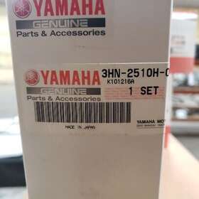 3hn-2510h-0 Yamaha 1987 Big Bear 350 Boot Set Oem
