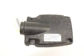 B16-e4412-01-00 Yamaha Kodiak 700 21 Air Box Lid 46711