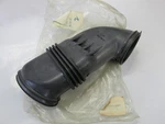 Suzuki LT80 Nos Cooling Duct 17151-40B01. Fixed Price $58.55.