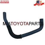 Oem Toyota 11-17 Camry 11-19 Highlander 11-18 RAV4 Ventilation Hose 12262-36040. Fixed Price $25.49.