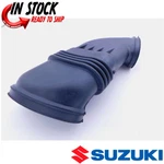 Suzuki Cooling Fan Duct Rubber New 1987 2006 Quadsport 17151-40B01. Fixed Price $51.95.