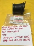 New Oem Suzuki Air Inlet Tube (13881-19B20) 87-02 LT4WD, 88-01 LT-F250 2WD. Fixed Price $29.75.