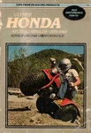Clymer Owners Service/repair/shop Manual Honda ATC70/ATC90/ATC110 1970-1982. Fixed Price $29.99.