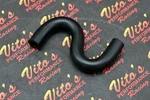 New Fuel Line Gas Tube Rubber Honda TRX250X 300EX 400EX Shaped 16956-HC0-014. Fixed Price $9.99.