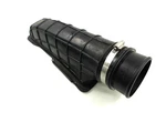 2022-2026 Polaris Ranger Xp 1000 Nstr Oem Clutch Inlet Duct 5418049. Fixed Price $29.95.