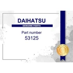 Genuine Daihatsu Radiator Grill Moulding Ctr Part No. 53125-B2070 (53125B2070). Fixed Price $25.02.