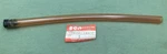 New Suzuki 13870-18910 Breather Tube Hose. Fixed Price $28.43.