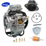 For Suzuki Quadsport Ltz 13110-21G00 Carburetor & Intake Boot Flange. Fixed Price $52.99.