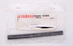 Yamaha Hose Part Number 90445-09068-00. Fixed Price $12.99.