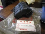 Honda Oem Air Duct New 17240 MC4 000. Fixed Price $499.99.