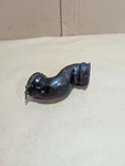 1987 Yamaha MOTO-4 YFM200 Duct 29U-14437-00-00. Fixed Price $18.27.