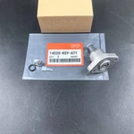 Oem Timing Cam Chain Tensioner 14520-KCY-671 For Honda TRX400EX TRX400X XR400R. Fixed Price $28.69.