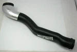 Can-am Oem 18-23 Outlander Cvt Air Inlet Pipe 707002067. Fixed Price $33.96.