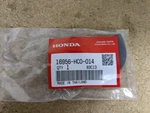 New Pre Bent Oem Honda Fuel Tank Line Hose Fourtrax Sportrax 300EX 250EX. Fixed Price $15.95.