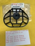 New Oem Yamaha Air Filter Cage, Blaster, Breeze, Raptor,grizzly (2XJ-14458-00). Fixed Price $39.99.