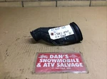 Air Duct # 113881-18900 Suzuki 1983 Alt 125 Three Wheeler. Fixed Price $35.69.