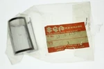 New Genuine Suzuki 13130-41B00 Quadrunner Intake Net. Fixed Price $14.99.