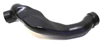 1986 Honda Fourtrax Trx 250 Air Cleaner Duct Oem# 17259-HA8-000. Fixed Price $19.99.