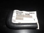 Nos Kawasaki Radiator Hose PN:92191-1430. Fixed Price $14.99.