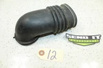 138 1991 Suzuki LT80 Cooling Out Duct 17181-40B01. Fixed Price $28.99.