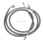 Front Brake Hose Line Left & Right For Polaris Ranger 800 Xp 2010-17. Fixed Price $35.79.
