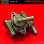 Genuine Oem 1999 Honda Sportrax TRX90 Air Suction Valve Egr Vent 18600-HF7-A2. Fixed Price $10.26.