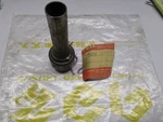 Nos New Original Oem Suzuki TC125 TS125 Muffler Clean Out Tube 14850-28600. Fixed Price $47.02.