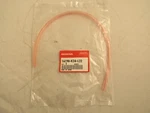 Honda CR125R 2003/05/06 Tube, Overflow 16198-KZ4-L22 Oem New Packaging Nos. Fixed Price $15.99.