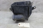 1982 1983 Honda Big Red 200 Oem Lower Bottom Airbox Intake Filter Case. Fixed Price $33.95.