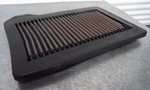 05 Victory Kingpin K&n Air Filter / Replaces 7080858. Fixed Price $26.96.