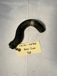 Suzuki Quad Sport 80 Belt Duct, Out 17171-40B01. Fixed Price $32.95.