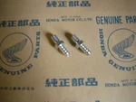 Honda CL77,CL72,CB77,CB72,CA77,CA72 Nos Air Vent Nipple/joint 16241-253-000. Fixed Price $33.50.