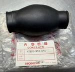 Nos Honda ATC90 Intake Tube # 17253-918-010 US90 New Binc. Fixed Price $175.00.
