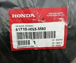 Honda Genuine Oem Air Guide Snorkel 2005 TRX250 Part # 61710-HN5-M80. Fixed Price $15.81.