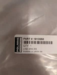 Polaris Brake Line, Rear, Right, Genuine Oem Part 1913558, Qty. Fixed Price $86.99.