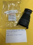 New Oem Suzuki Air Inlet Tube (13891-02C00)1989-2004 LT160 LTF160 Quadrunner. Fixed Price $38.99.