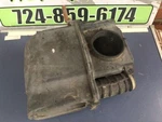 1986 Suzuki LT230S Air Box Intake Filter Tube 13700-22A11. Fixed Price $29.00.