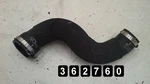 2013 Audi Q5 Hose Pipe Intercooler 3000TFSI 8R0145993C. Fixed Price $54.00.