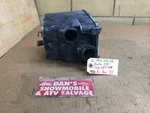 Air Box & Cover # 17210-HB3-000 Honda 1986 Trx 300 Ex 2X4 Atv. Fixed Price $80.69.