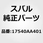Subaru 17540-AA401 Pipe Assembly Fuel Delivery For Legacy Be Bh Impreza Gd Gg. Fixed Price $225.00.