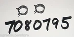 Polaris Pure Oem Nos Atv Hose 5/8" Clamp Set Of Two 2 Qty Lot 7080795. Fixed Price $7.89.