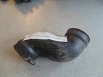 1987 Yamaha MOTO-4 YFM200 Duct 29U-14437-00-00. Fixed Price $20.47.